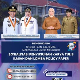 UNDANGAN